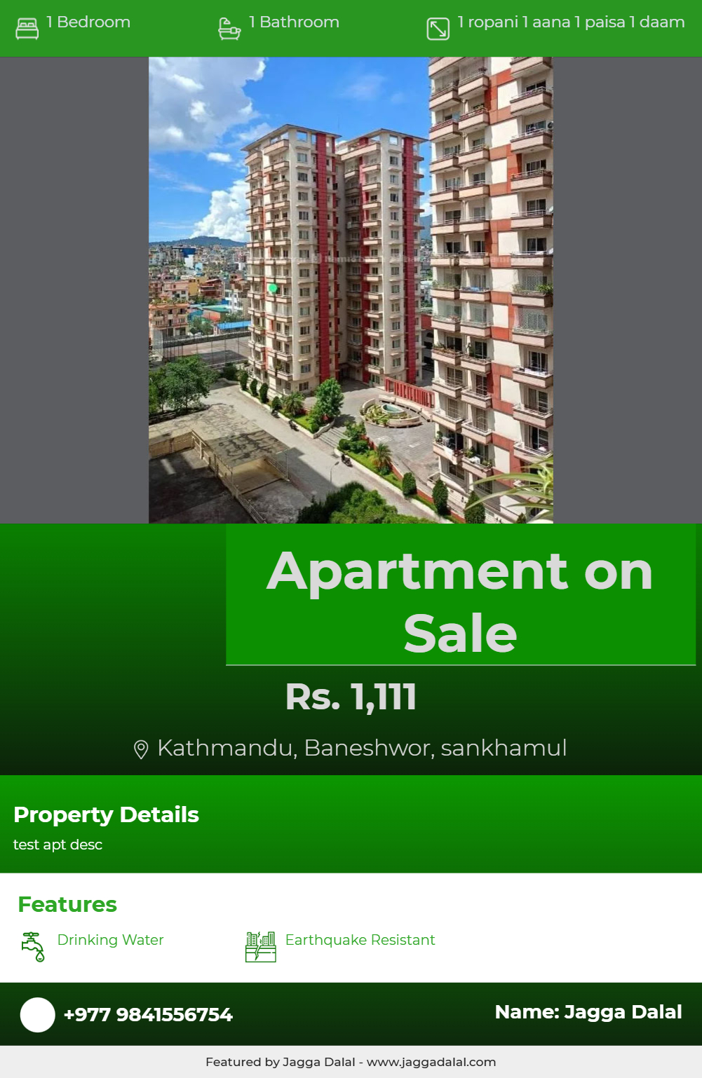 Flyer Image