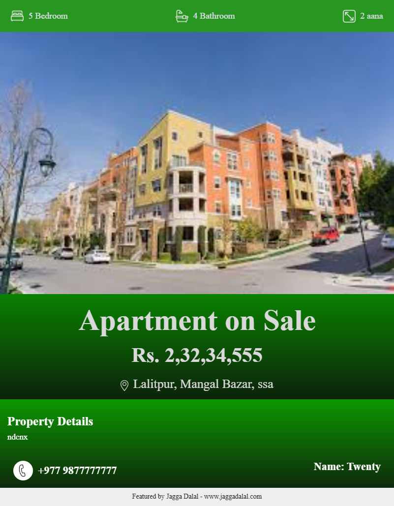 Flyer Image
