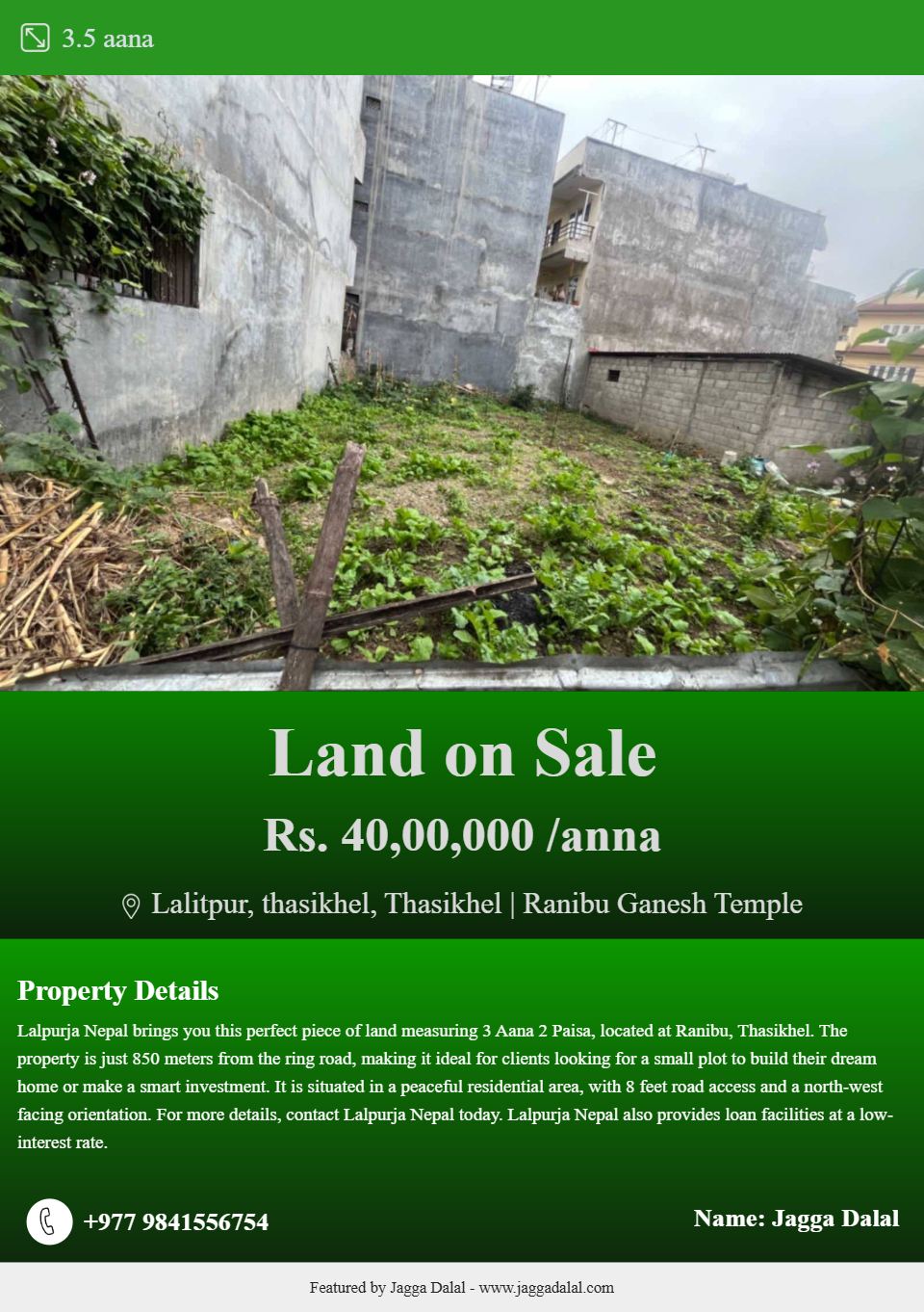 Flyer Image