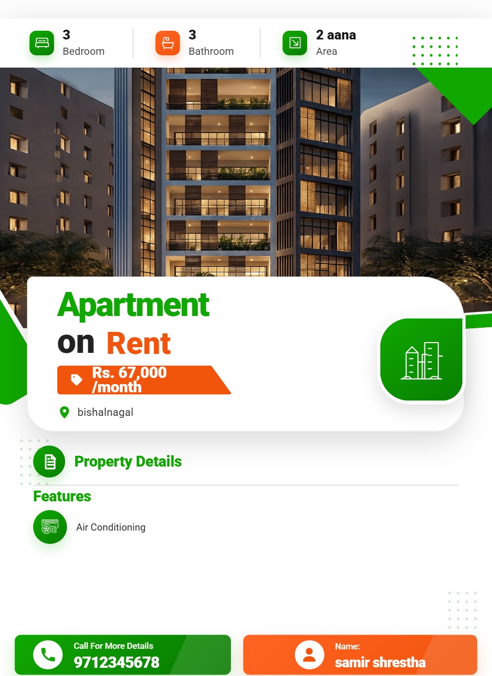 Flyer Image