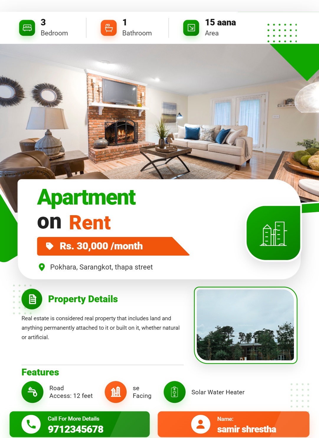 Flyer Image